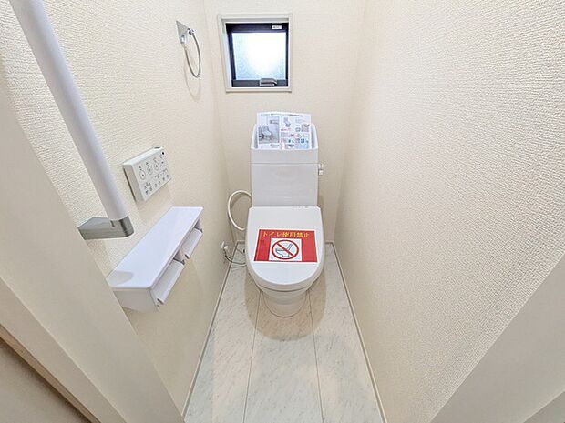明るいトイレ