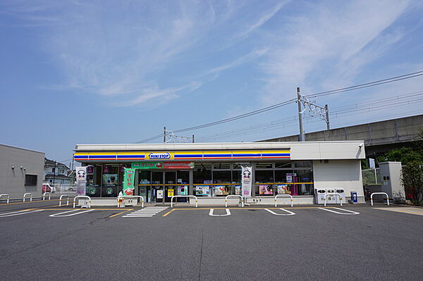ミニストッップ八千代工業団地入口店660m徒歩9分