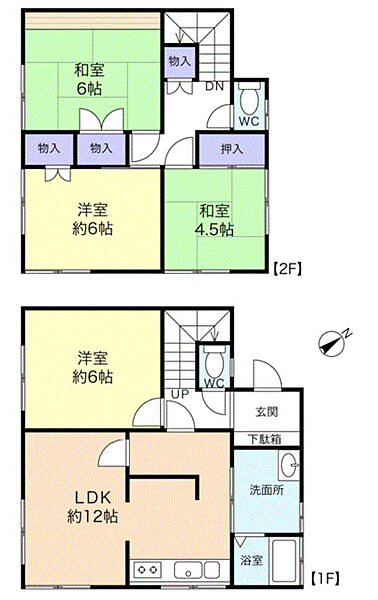 間取り：312001280946