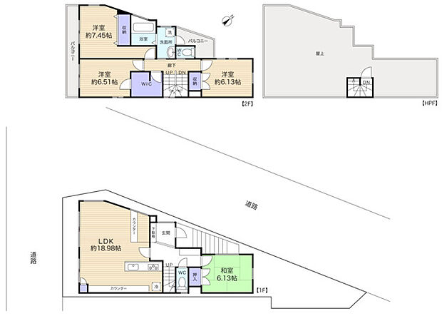 全居室収納ありで居室を広くお使いいただける4LDK