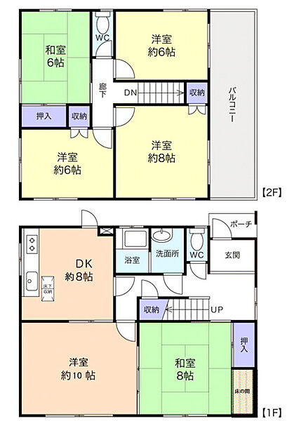 間取り：312001286458