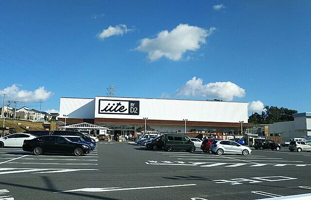 DCM船橋坪井店740m徒歩10分