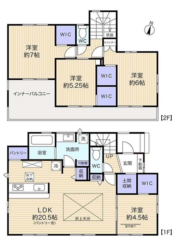 20帖越えのLDK天井には、更にお部屋を広く見せるデザイン♪