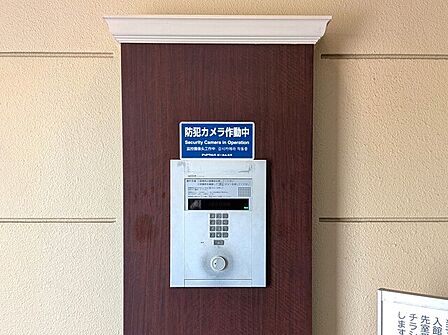 快適な暮らしを守るTVモニター付きオートロック