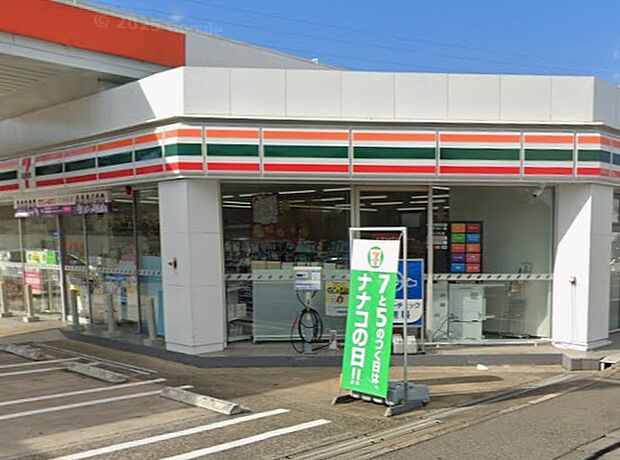 セブンイレブン八千代高津南店200m徒歩3分