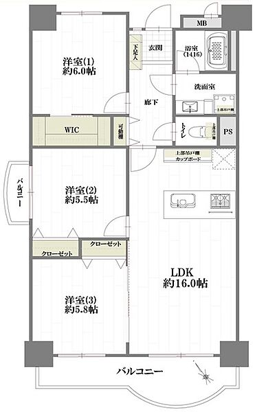 間取り：312001343490