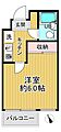 菱和パレス調布国領4階820万円