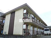 サンハイツ田倉の賃貸物件