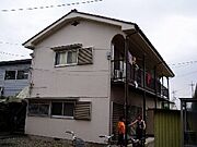 八王子駅よりバス30分 徒歩6分 2階 築44年6ヶ月の賃貸物件