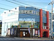 第3宮田ビル 2階 築33年の賃貸物件