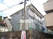 八王子駅よりバス10分 徒歩3分 1階 築42年2ヶ月の賃貸物件