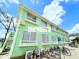 エステートピア高木