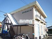 西八王子駅よりバス11分 徒歩1分 1階 築37年2ヶ月の賃貸物件