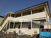 南大沢駅より徒歩23分 1階 築33年9ヶ月の賃貸物件