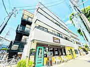 めじろ台駅より徒歩15分 4階 築34年3ヶ月の賃貸物件