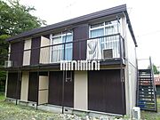 狭間駅より徒歩9分 2階 築45年5ヶ月の賃貸物件