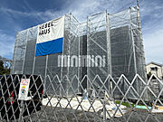 高尾駅より徒歩12分 2階 新築の賃貸物件