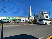 スーパー「業務スーパー武蔵村山店まで2225m」