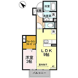 メルヴィーユ 1LDKの間取図画像