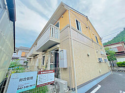 グリーンパレス