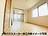 リビング/ダイニング：＊同ハウスメーカー施工内装イメージ写真