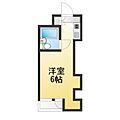 STARARK24階3.0万円