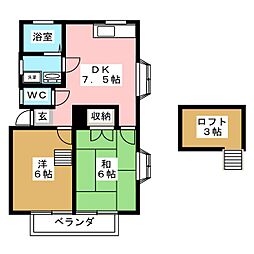 ヴィラ雅 2階2DKの間取り