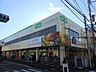 周辺：スーパー「コープまで820m」