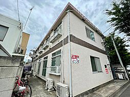 グリーンコーポ