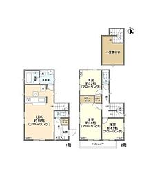 Kolet分倍河原 1階3LDKの間取り