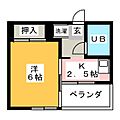 伊東ビル15階6.0万円