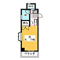 イエティーシティーハイム2階4.3万円