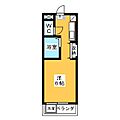 エスト・一ツ橋3階4.9万円