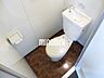 トイレ：清潔感のあるトイレです