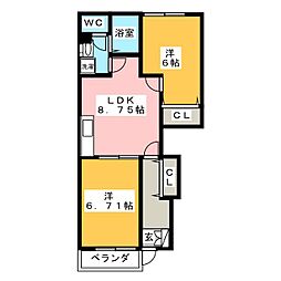 ピュアホワイト国立 2LDKの間取図画像