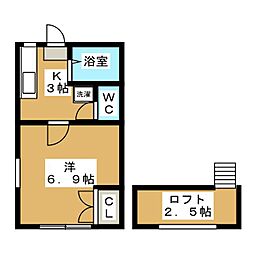 エルローズ 1Kの間取図画像
