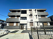 相模原駅より徒歩20分 3階 新築の賃貸物件