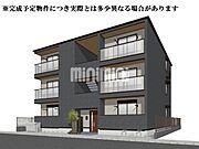 相模原駅より徒歩10分 3階 新築の賃貸物件