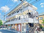 橋本駅より徒歩15分 2階 築36年の賃貸物件