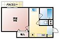エクセレント海老山4階4.5万円