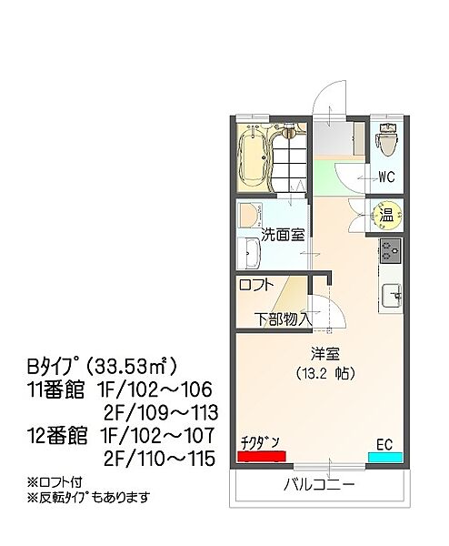 apartment 宮城県白石市田町３丁目6-32
田町の賃貸情報を見る
物件地図