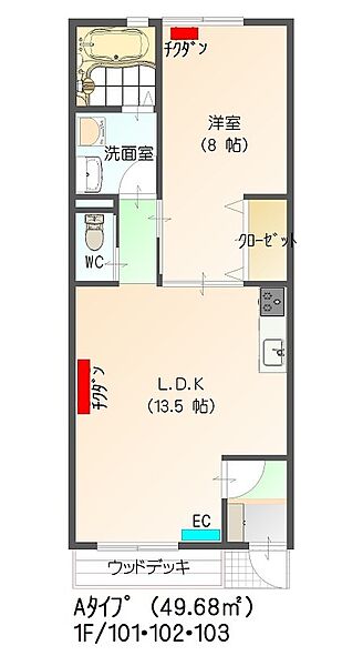 apartment 宮城県角田市横倉字今谷258-1
横倉の賃貸情報を見る
物件地図