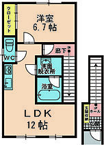 間取り：204010070490