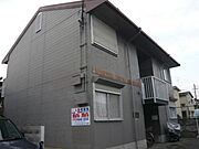 プレジール浜 1階 築38年8ヶ月の賃貸物件