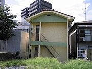 江坂駅より徒歩8分 1階 築44年3ヶ月の賃貸物件