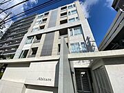 江坂駅より徒歩10分 2階 築20年9ヶ月の賃貸物件