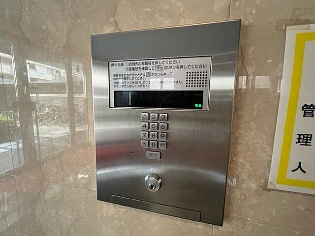 エントランス