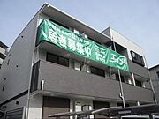 グランドゥール千里の賃貸物件