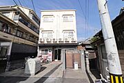 豊津駅より徒歩3分 2階 築41年3ヶ月の賃貸物件