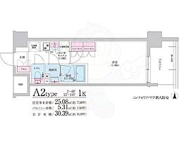 Osaka Metro御堂筋線 東三国駅 徒歩3分